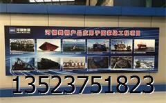 鋼的熱處理，一份清晰的知識(shí)匯總PPT